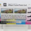 Frosted Plastic Card -2