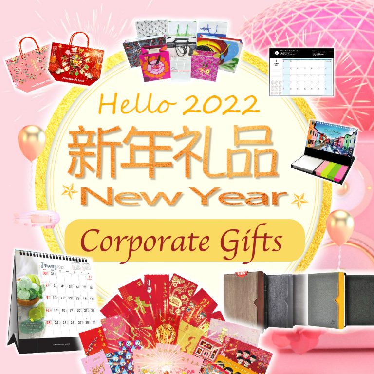 2022 Singapore Table Calendar, Orange Bag, Red Packet